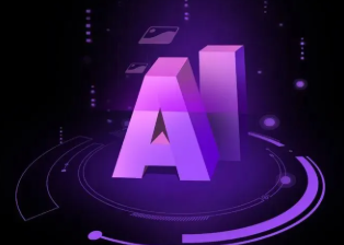 新宁县智能化浪潮下，AI如何重塑普通人的生活质感